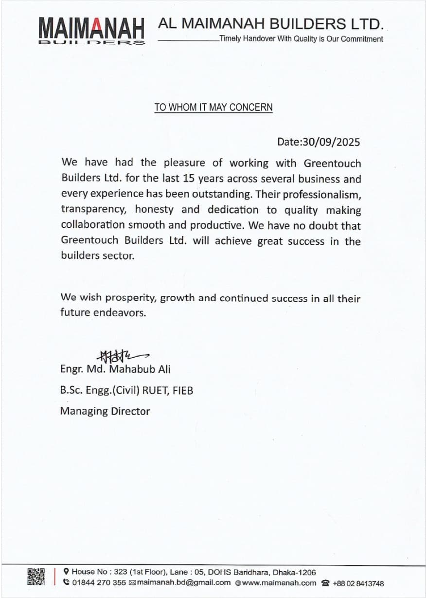 Letter of appreciation from Engr. Md. Mahbub Ali